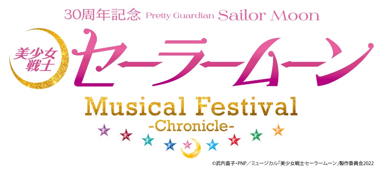 musical_0401_670.jpg<img alt=