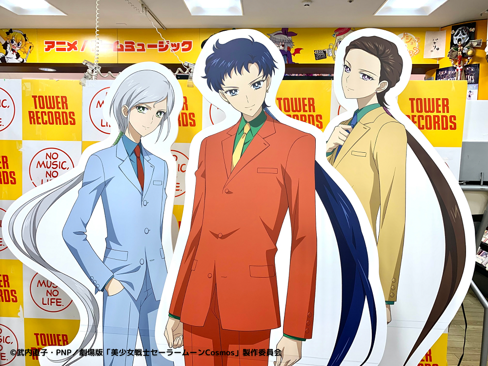 タワーレコード新宿.png