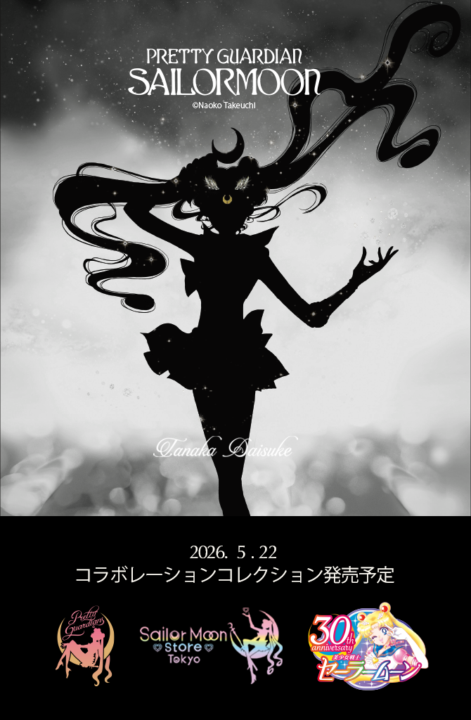 本文_最終.png