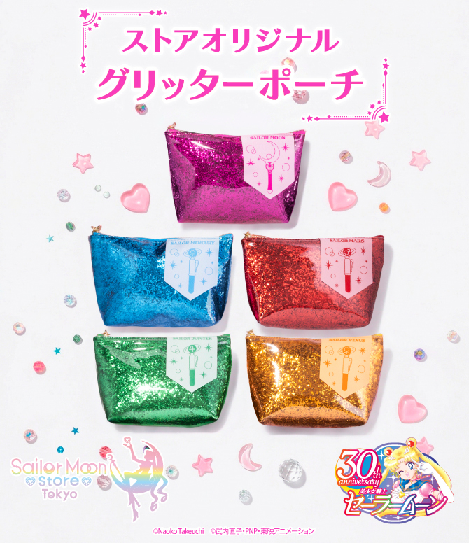 0305_ストアオリジナルグリッターポーチ_メイン (1) (1).jpg