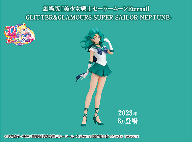 0724_GLITTER&GLAMOURS_Eternal_URANEP_main2.jpg