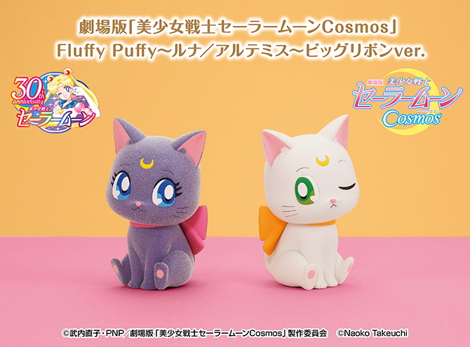 0925_FP_Luna&Artemis_main.jpg