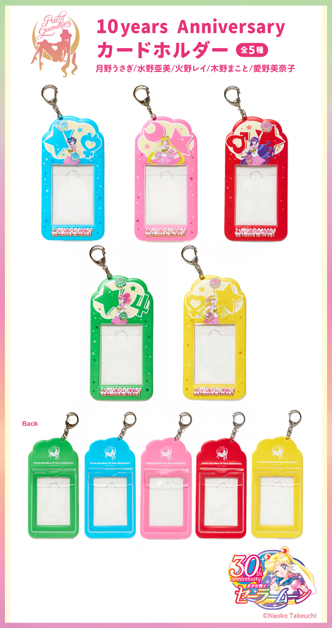 10th-goods_cardholder-B-0331.jpg