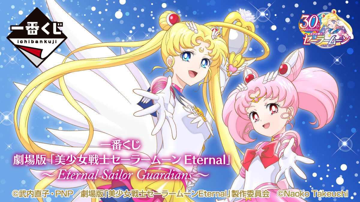 20220513ibs_bnr.jpg