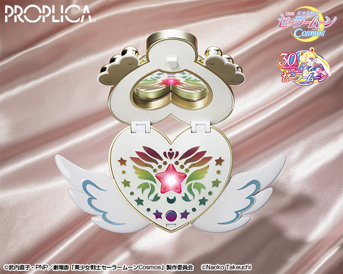 20230201_propema_2.jpg