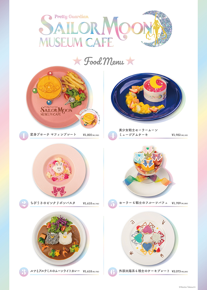 20240402smc_01差替.jpg