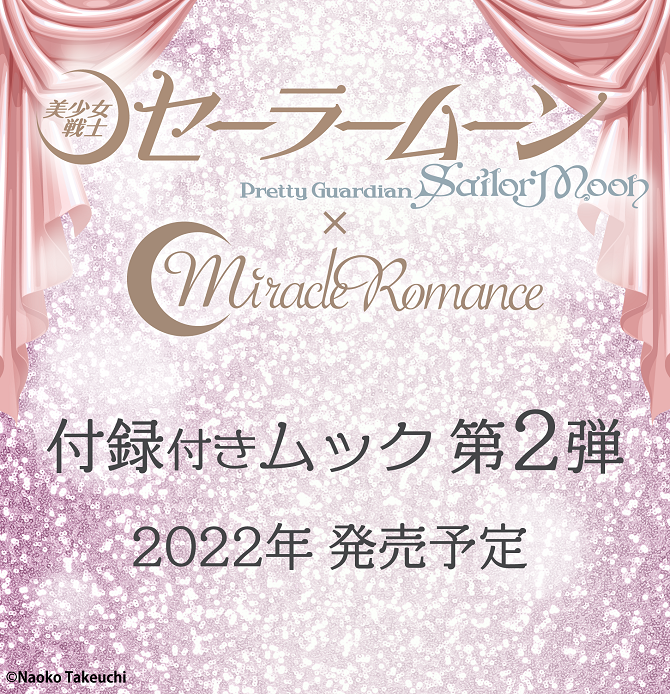 210626mrm_01.png