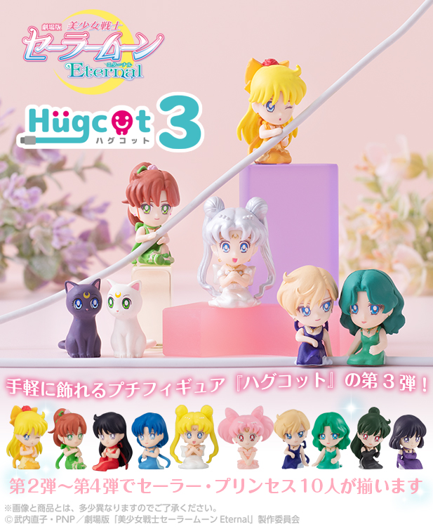 220627_hug3_01.jpg