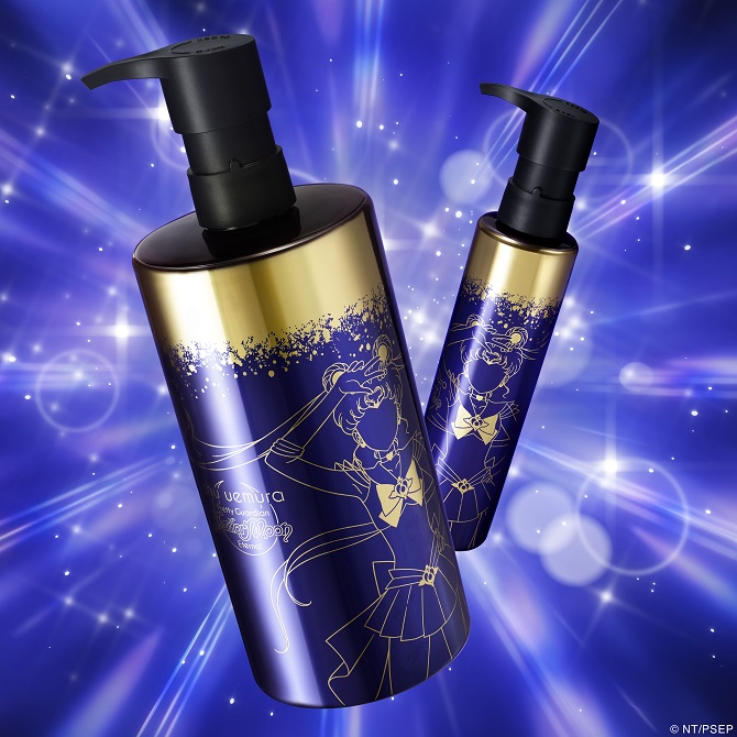 220915_shuuemura_03.jpg