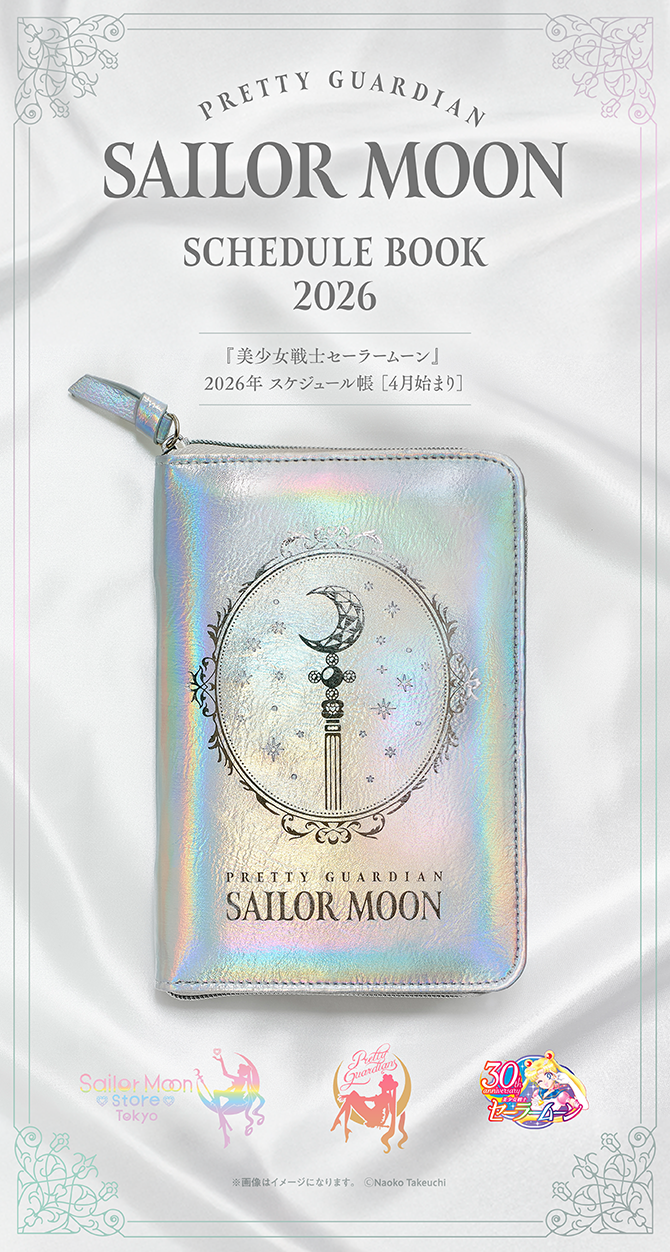 260204_SM_daily_main.png