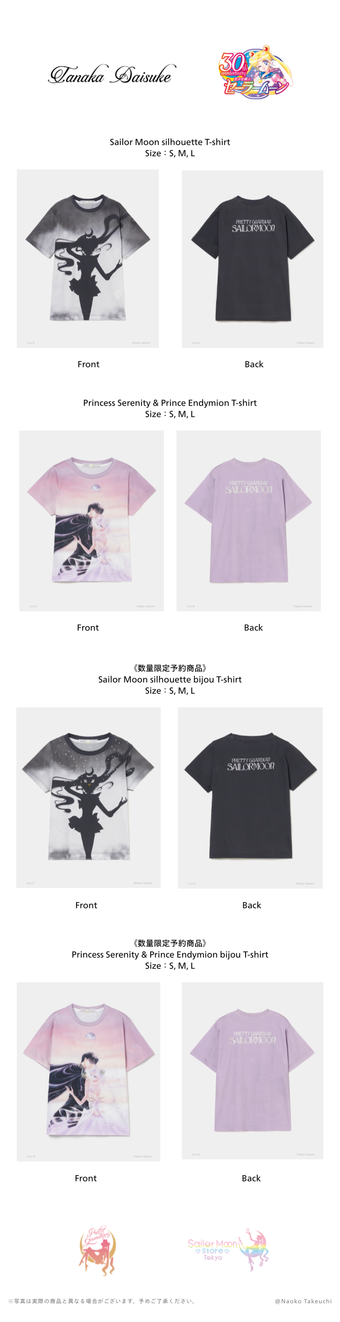 260513td_03.png
