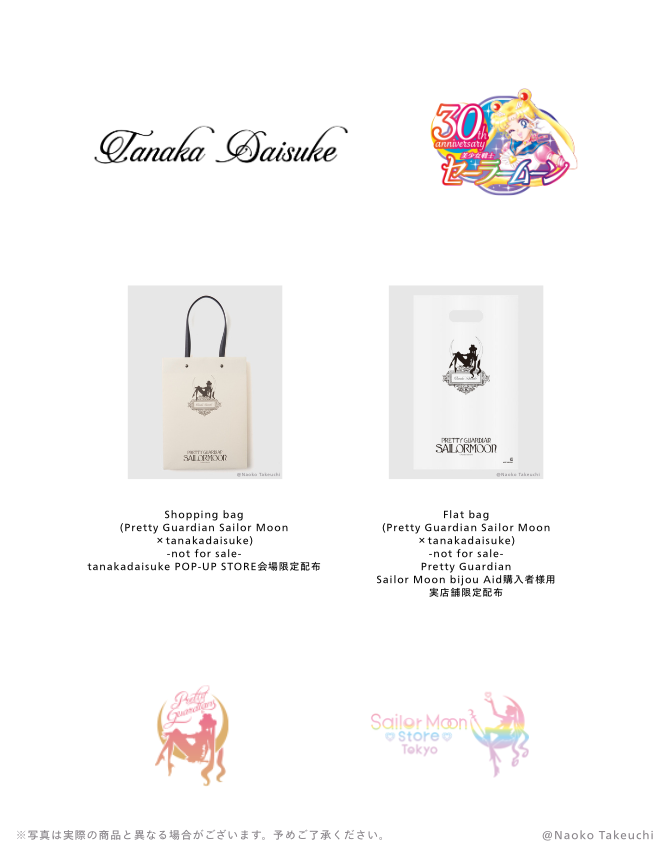 260513td_05.png