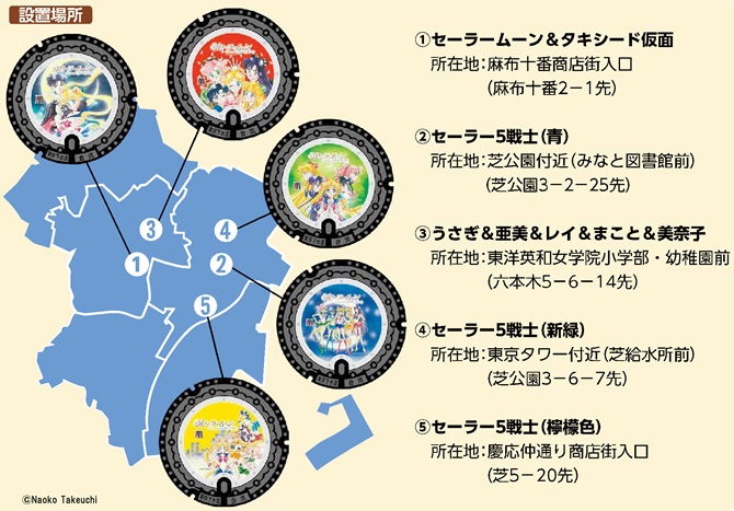 670map_5.jpg