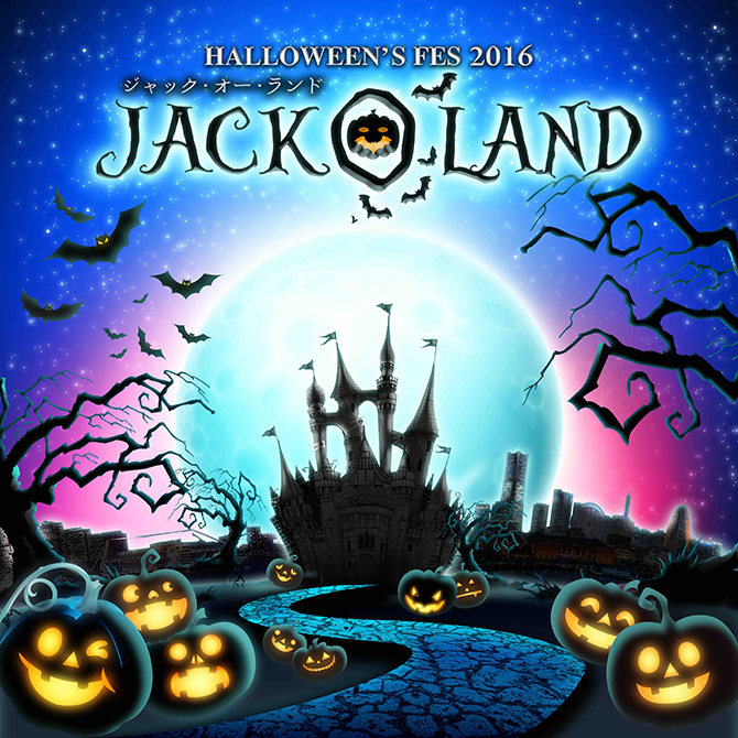 JOL161021_670.jpg