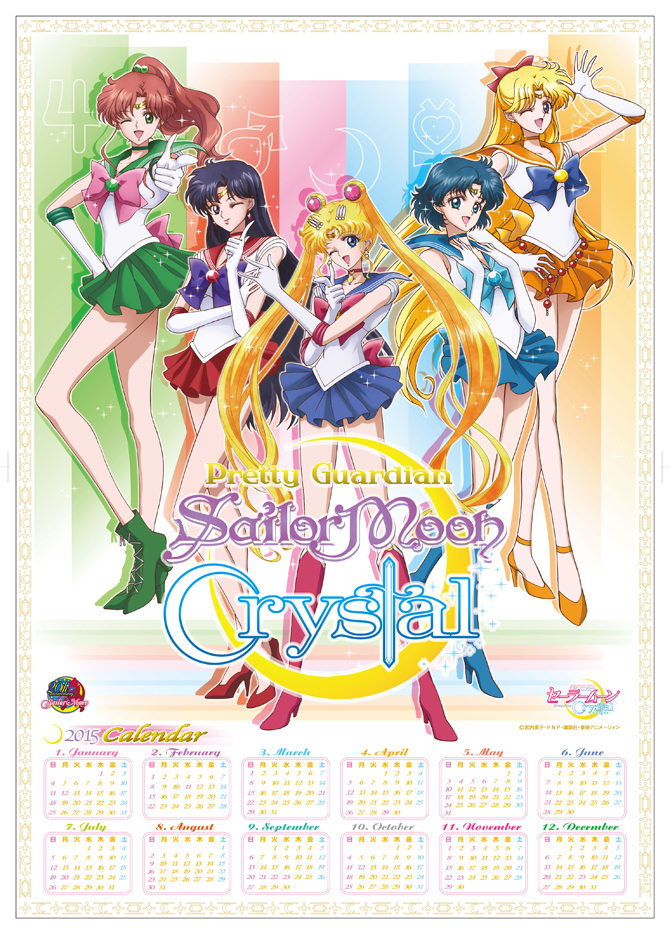 SM-B2-Calendar1009s.jpg