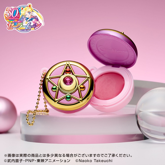 SM_MultiBalm_Image_08.jpg