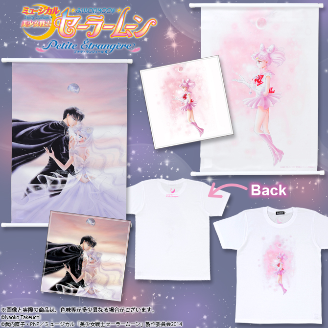 apparel67003.jpg