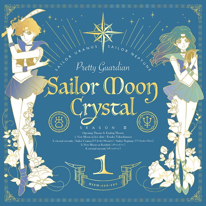 crystal3uncd_670.jpg