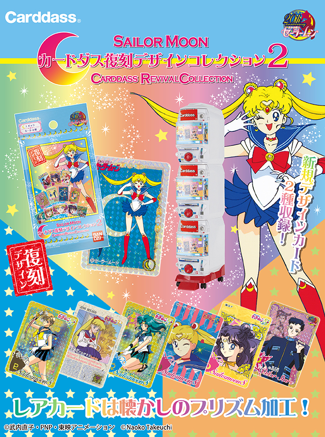 fukkokucard2_160128_670.jpg
