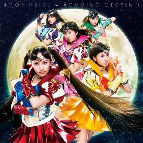 moonpride_mczver_RGB_500_s.jpg