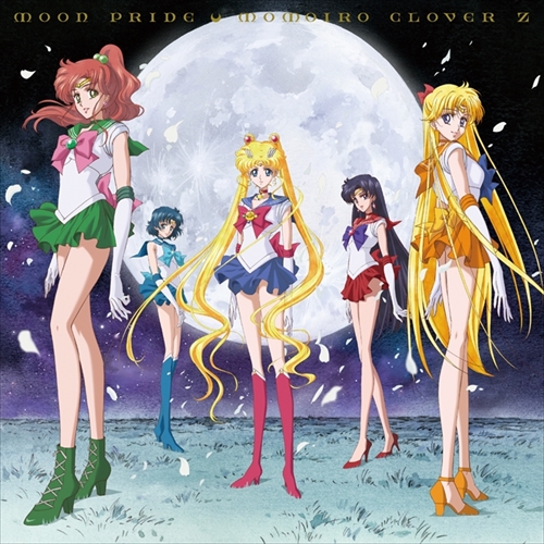 moonpride_smver_RGB_500_s.jpg