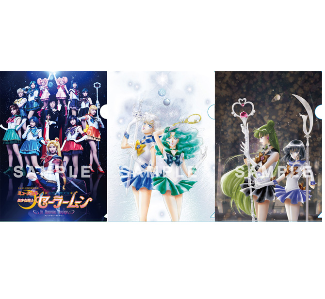 musicalfileset_670.jpg