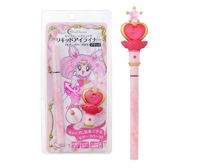 pinkmooneye_670.jpg