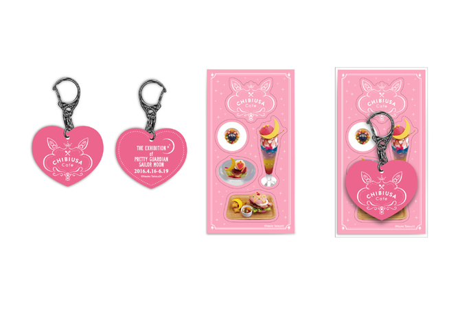 smten_cafegoods_670.jpg